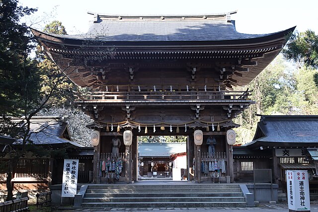 伊佐须美神社- 维基百科，自由的百科全书