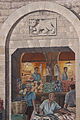 Mahane Yehuda Market, detail van de muurschildering, trompe-l'oeil, ca.  2000