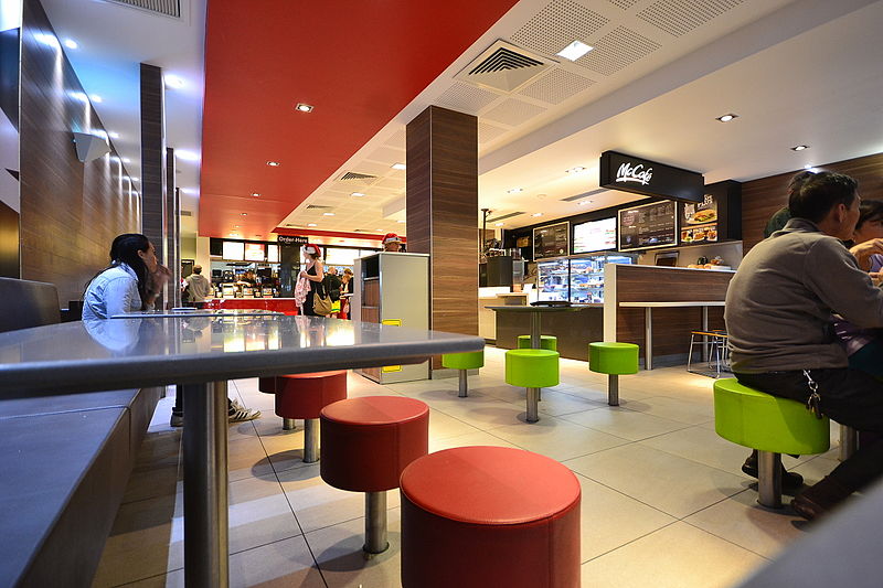 File:(1)McDonald's Bondi Beach 003.jpg