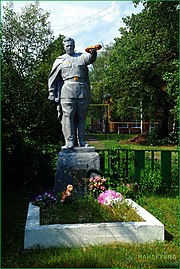 Братська могила радянських воїнів, с. Міські Млини.jpg