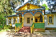 Будинок поміщика з с. Вороньків. Середина 19 століття.jpg