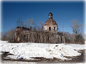 Христорождественская церковь