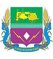 Герб Старобешевского района Донецкой области