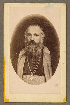 Епископ Василиан