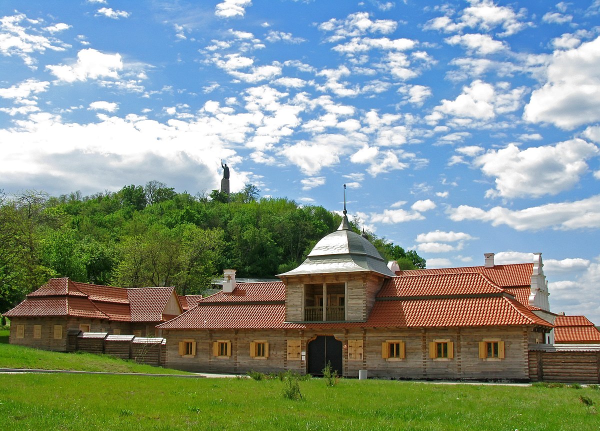 Богданова гора