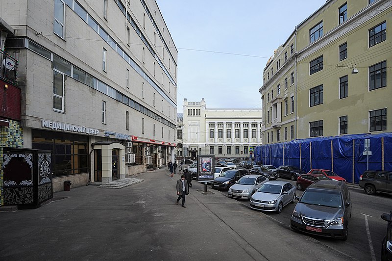 File:Настасьинский переулок до реконструкции в 2016 году.jpg