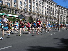 The annual 5.5-kilometre (3.4-mile) "Run under the Chestnuts" is a popular public sporting event in Kyiv, with hundreds taking part every year. Probig pid kashtanami (2011). Start..jpg