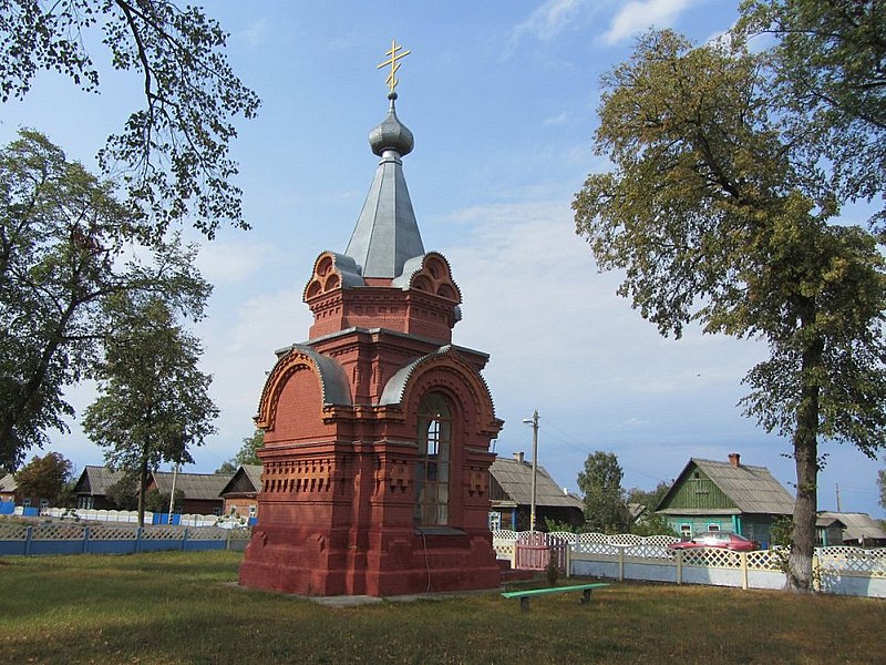 File:Скрыгалаў. Капліца ў імя свяшчэннамучаніка Макарыя Кіеўскага.jpg