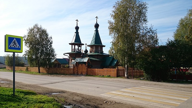 File:Томская область, Корнилово, 05.09.2015 - panoramio.jpg