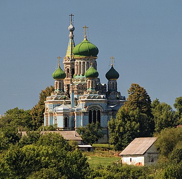 Біла Криниця (Чернівецький район)