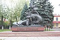 Denkmal für die Feuerwehrmänner (1983 mit J. W. Alexandrow), Tscheljabinsk