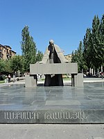 Ճարտարապետ Ալեքսանդր Թամանյան. JPG