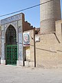 مسجد پامنار کرمان