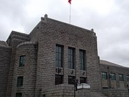 吉林省立大学，长春路169号，1929-1931，梁思成