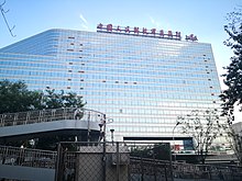 J 总 医院 大楼 .jpg