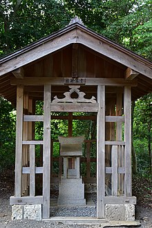 青麻神社