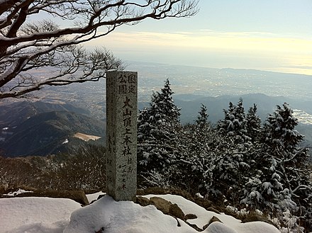 丹沢 大山フリーパス Wikiwand