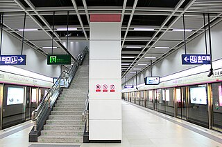 Changqing Huayuan station