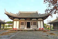 Kaixi Temple in Anzhou