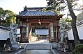 長源院 山門（三門解脱）（2013年12月10日撮影）