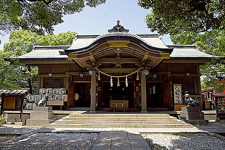 Kōzu-gū