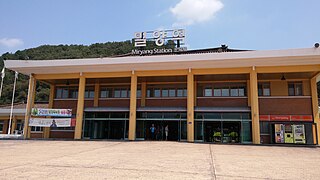 <span class="mw-page-title-main">Miryang Station</span>