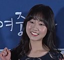 Kim Hwan-hee: Años & Cumpleaños