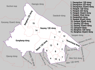 01-16-gangseo-hu.svg