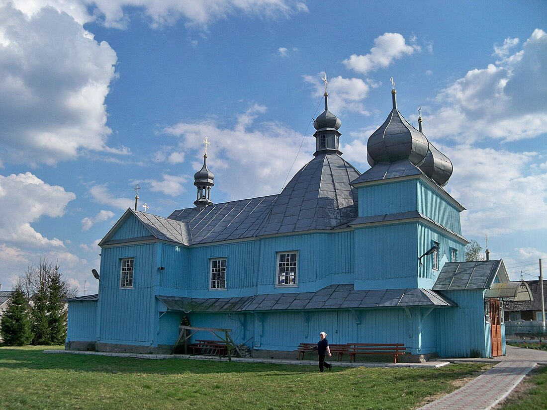 File:12. Ванів Церква Св.Дмитрія.jpg