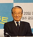 2020년 1월 24일 (금) 00:45 판의 섬네일