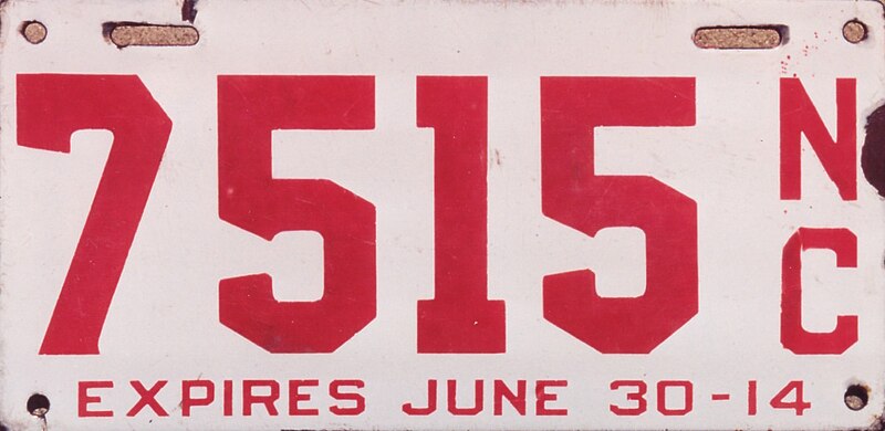 File:1914 North Carolina license plate.jpeg