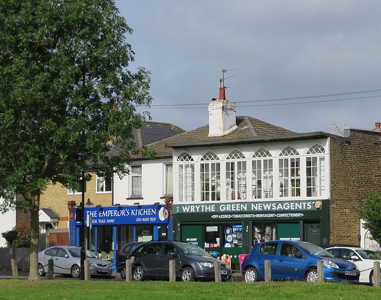 File:1 and 2 Wrythe Green Road.jpg