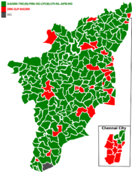 2001: AIADMK wins with a grand alliance and Jayalalithaa is elected CM for the second time.