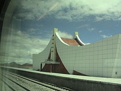 Tanggula Bahnhof