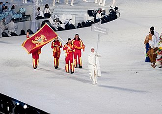 The athletes entering the stadium during the opening ceremonies. 2010 Opening Ceremony - Montenegro entering.jpg