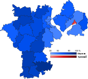 2016 Wybory gubernatorskie Obwodu Uljanowskego map.svg