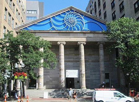 2017 St. Paul's Cathedral, Boston, Massachusetts