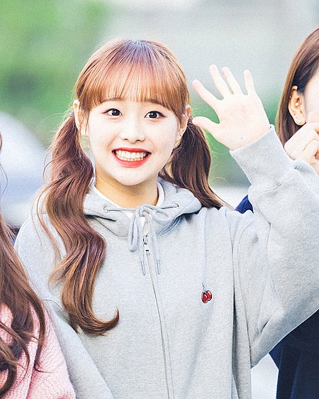 Chuu (ca sĩ)