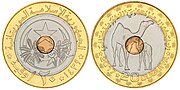 Miniatura para Moneda bimetálica