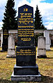 English: Grave of Bert Friedlaender Deutsch: Grab von Bert Friedländer