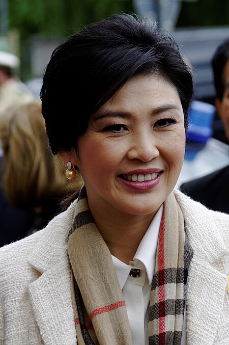 ไฟล์:9167ri-Yingluck_Shinawatra.jpg