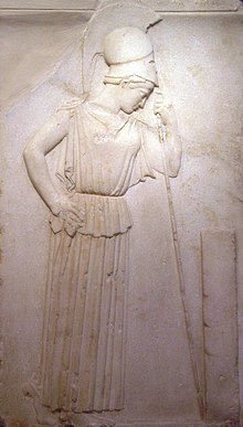 Disfraz De Diosa Griega Atenea Para Mujer, Túnica Árabe Roma