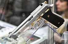 ARMS & Hunting 2012 exhibition (474-17).jpg