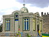 Chapel of the Tablet, Axum, Ethiopia