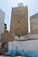 Al-Aadam Mosque ‘Masjid Al aadam', Medina of Safi, Morocco.jpg