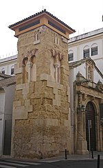 Miniatura para Alminar de San Juan (Córdoba)