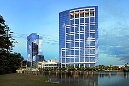 Anadarko, The Woodlands, Texas.jpg