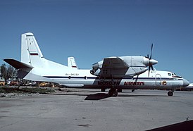 Разбившийся Ан-32Б борт RA-26222