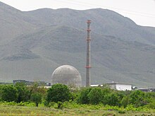 IR-40 facility in Arak Arak heavy water reactor2.JPG