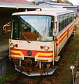 有田鉄道ハイモ180系気動車